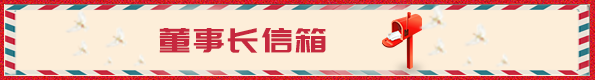 mg冰球突破(中国)官方网站