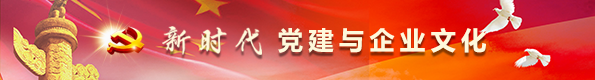 mg冰球突破(中国)官方网站