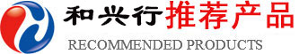 俄罗斯专享会294产品中心
