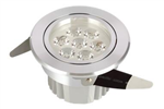 LED 7w 内斜边天花灯（连体透镜）开孔95mm 黄光白光中性光