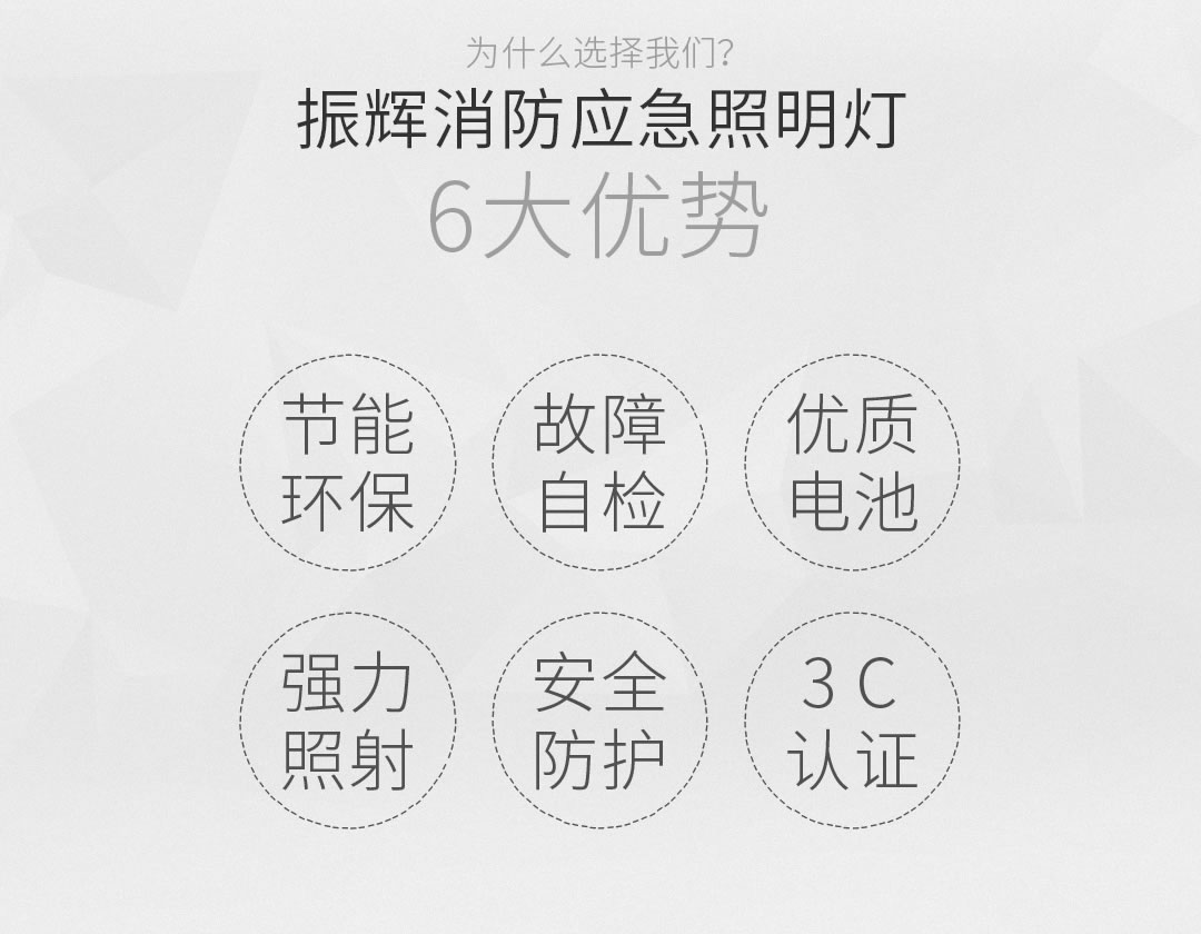 四川照明设备代理 四川照明设备代理