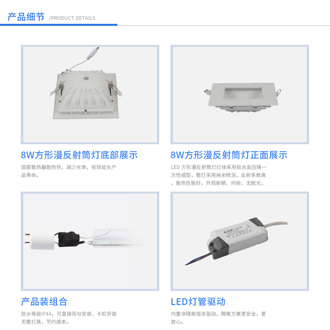 �Ĵ������豸������