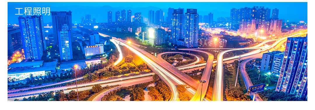 �Ĵ������豸���������ļҺ�