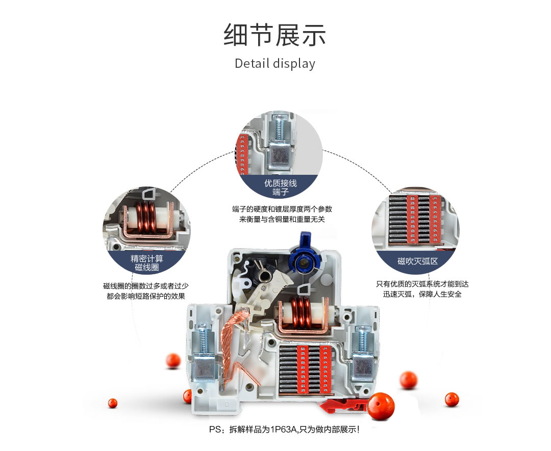 四川低压电器哪家好 四川低压电器哪家好