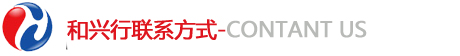 俄罗斯专享会294·VIP(中国区)官方网站