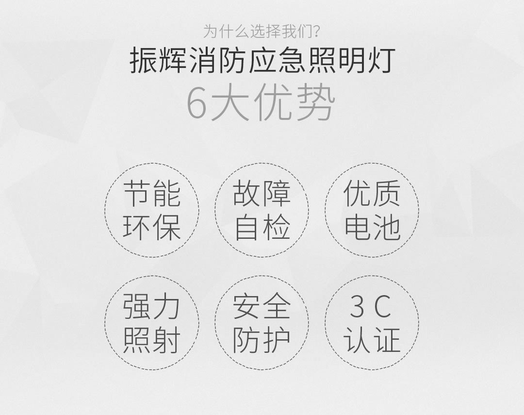四川照明设备代理 四川照明设备代理