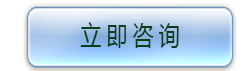 �ر�繤���ߵ�����ѯ