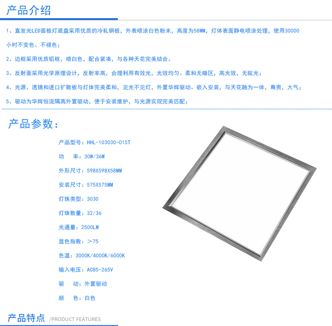�ɶ������豸��