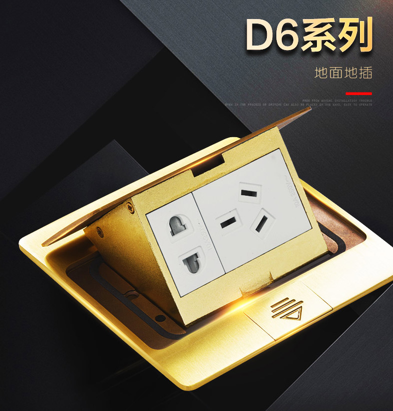 ����D6���ͭ�ز���