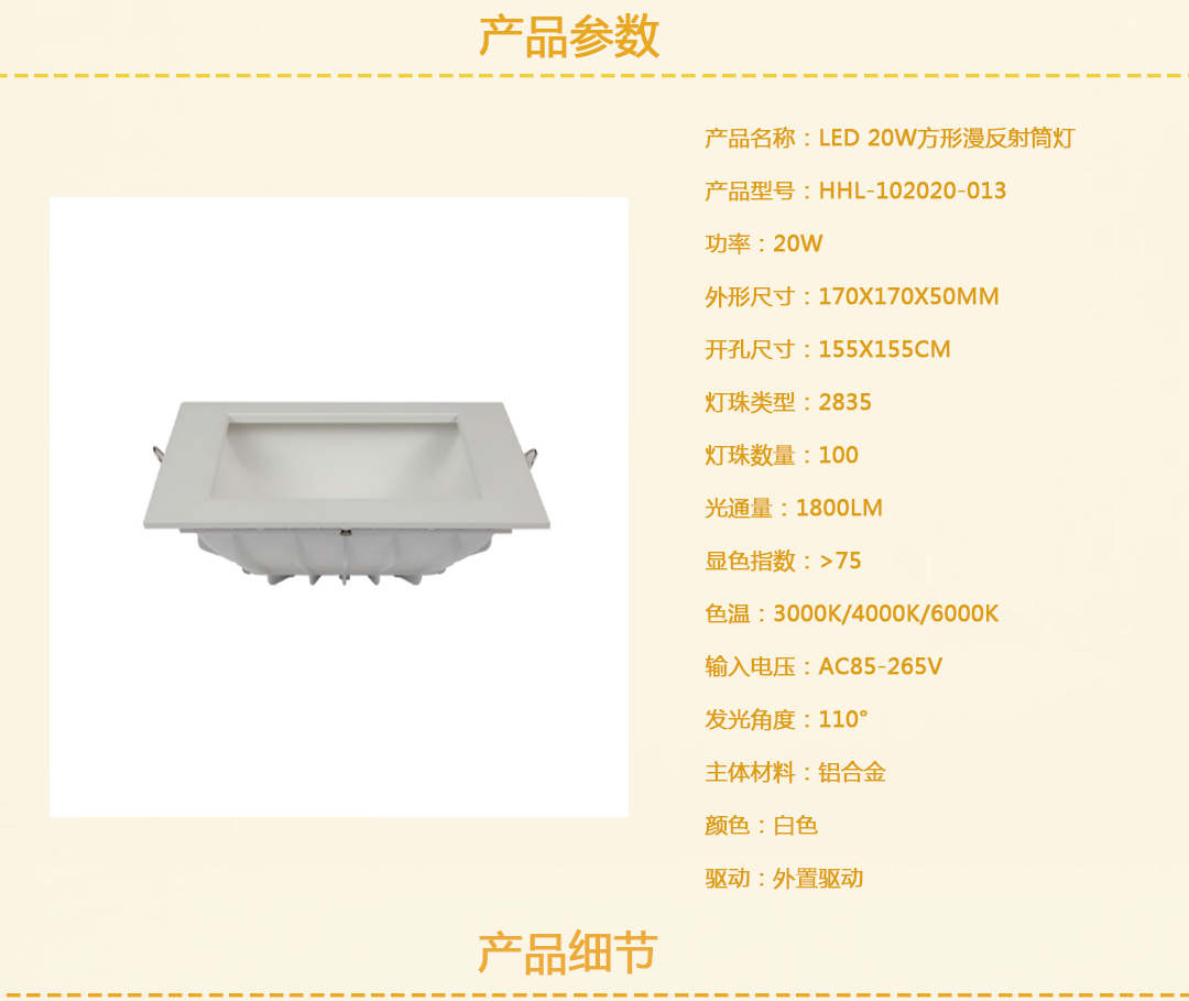 �ɶ������豸