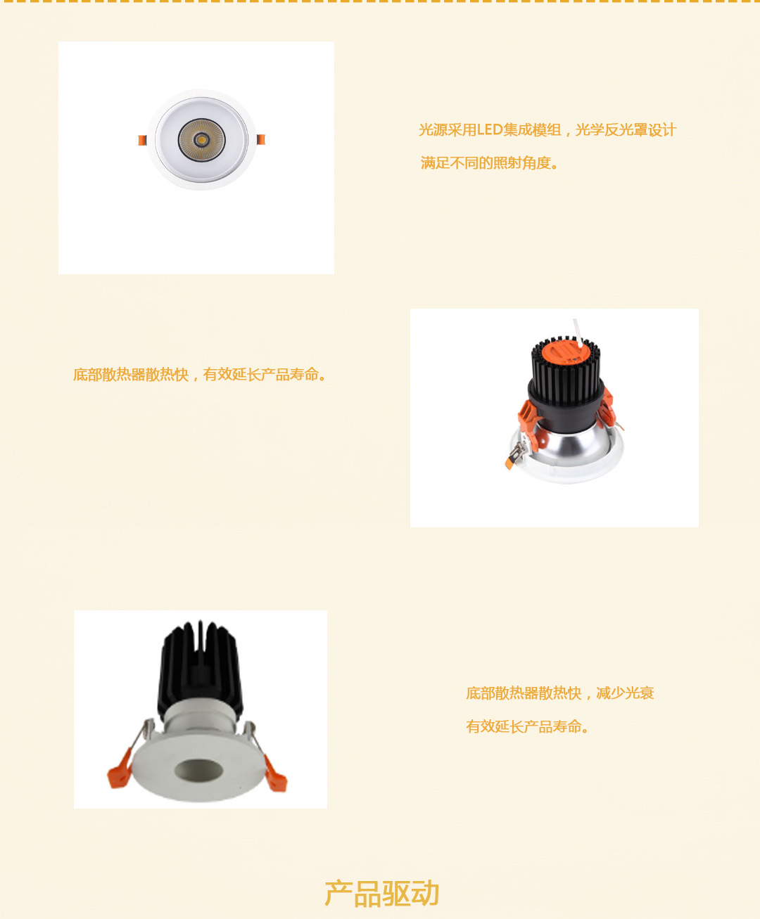 成都照明设备代理 成都照明设备代理