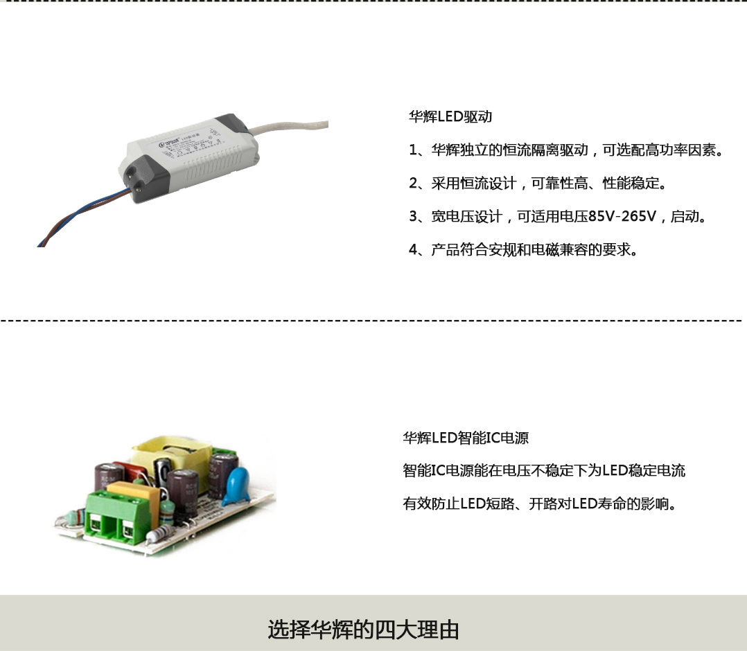 �ɶ������豸