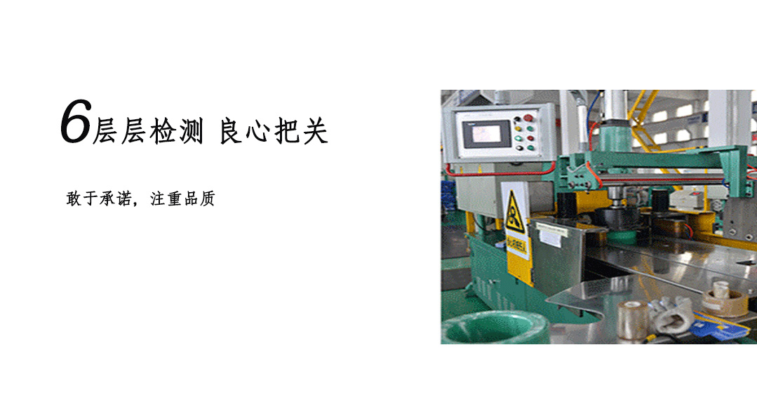 四川特变电工电线电缆代理 四川特变电工电线电缆代理