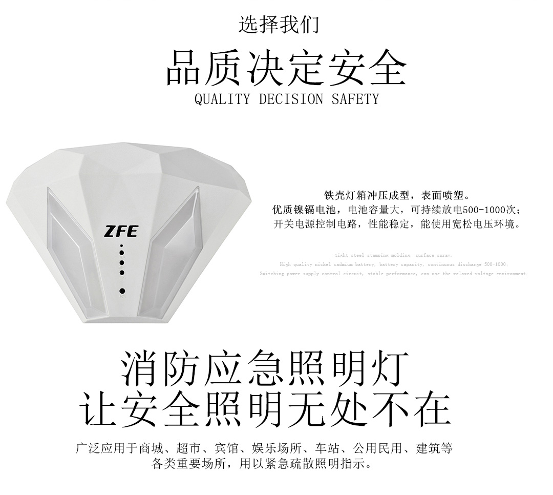 �ɶ������豸