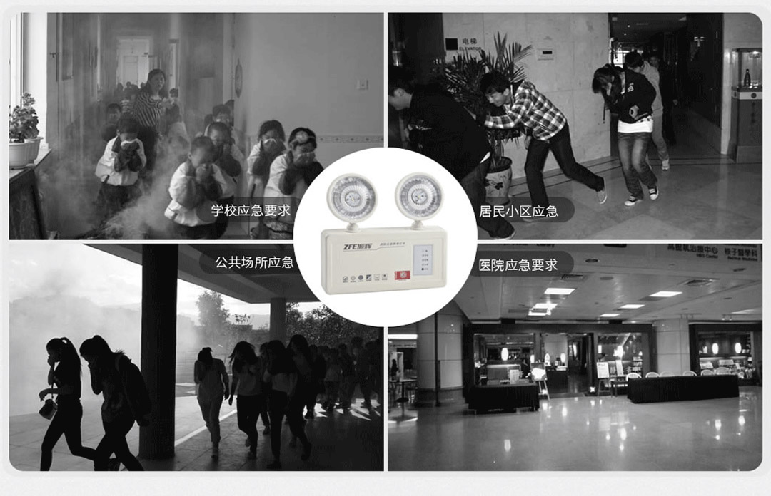 �ɶ������豸������