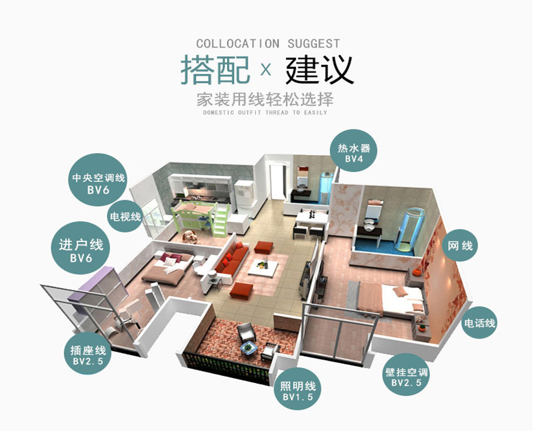 20190531163157_1808 俄罗斯专享会294·VIP(中国区)官方网站