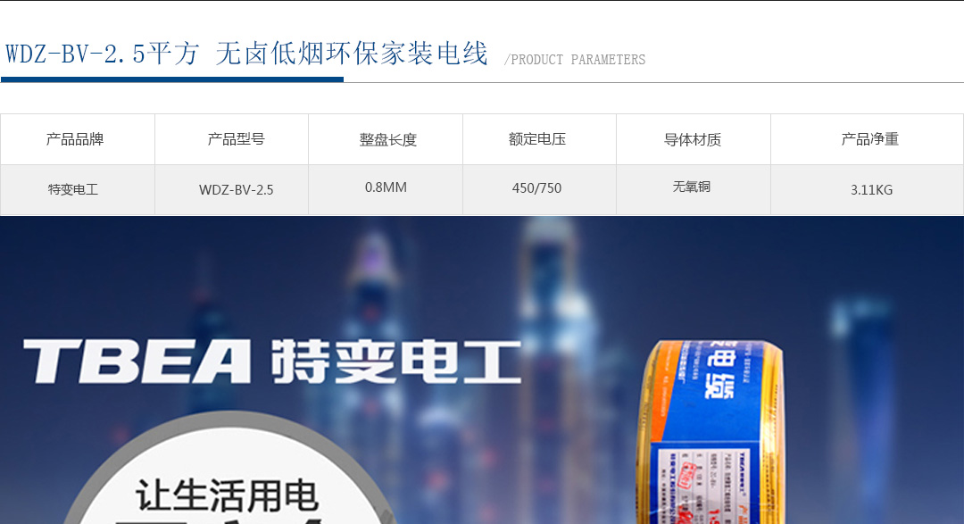 20190628181308_6820 俄罗斯专享会294·VIP(中国区)官方网站