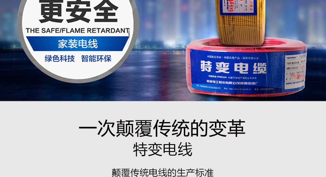 20190628181309_1344 俄罗斯专享会294·VIP(中国区)官方网站