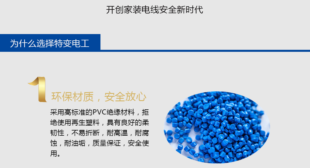 20190628181309_3684 俄罗斯专享会294·VIP(中国区)官方网站