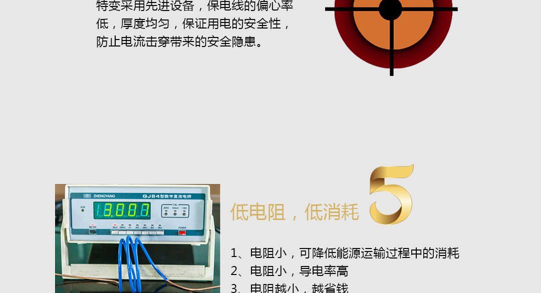 20190628181310_2420 俄罗斯专享会294·VIP(中国区)官方网站
