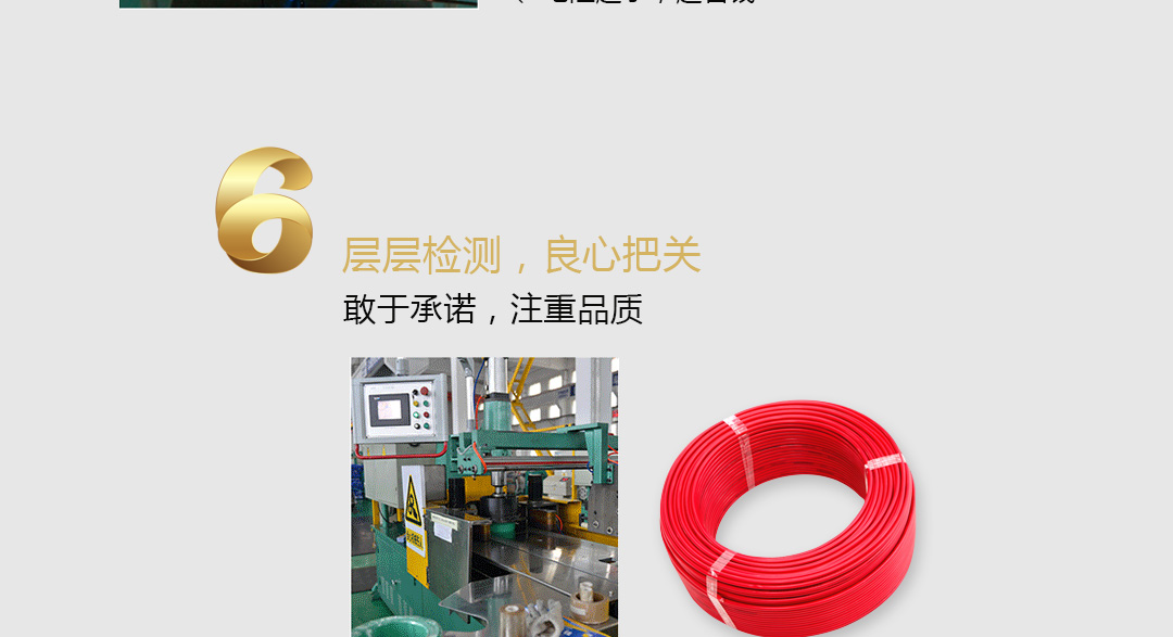 20190628181310_4916 俄罗斯专享会294·VIP(中国区)官方网站