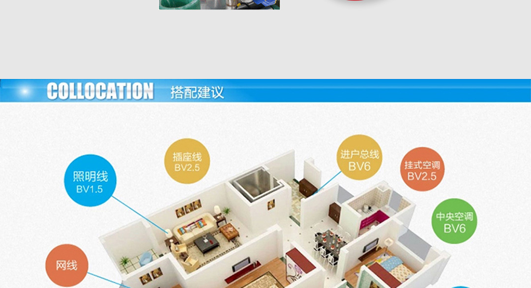 20190628181310_7880 俄罗斯专享会294·VIP(中国区)官方网站