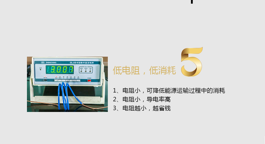 20190729190407_5849 俄罗斯专享会294·VIP(中国区)官方网站