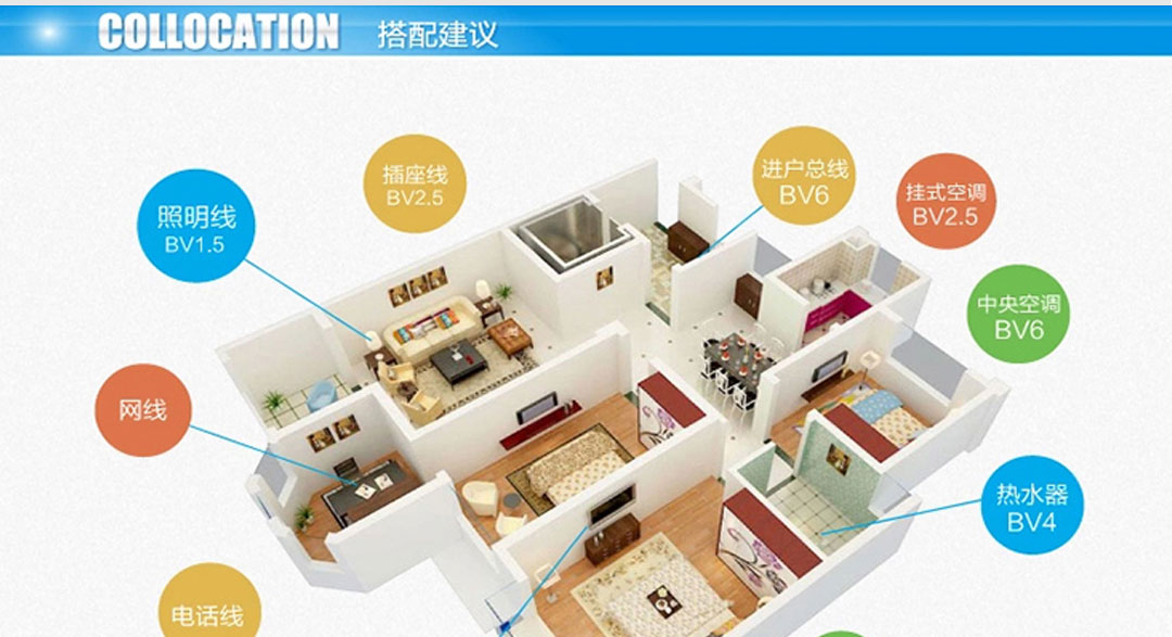 20190729190408_1309 俄罗斯专享会294·VIP(中国区)官方网站