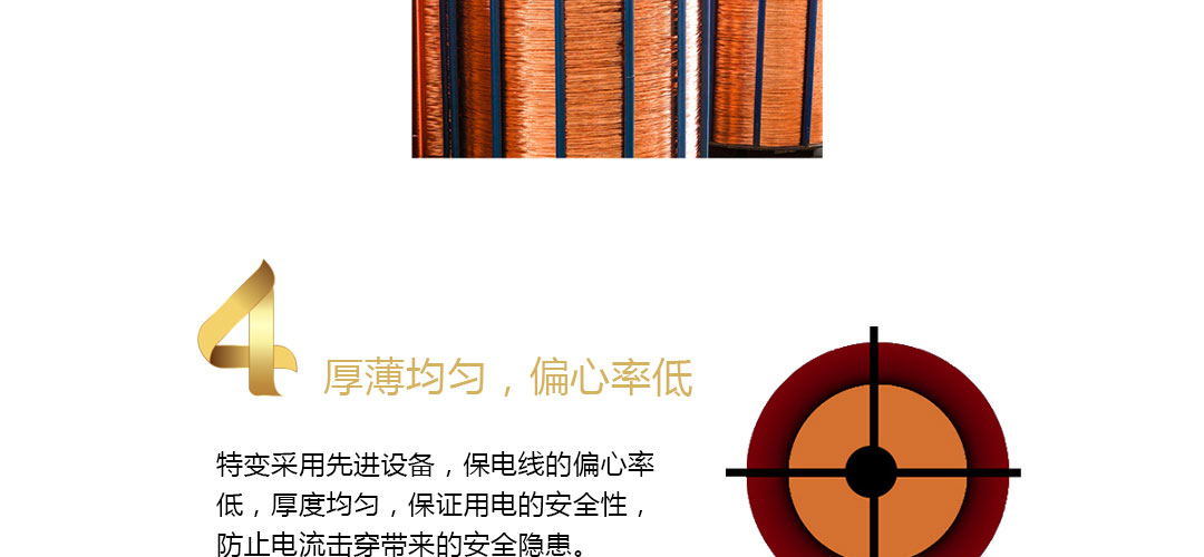 20190824145503_2051 俄罗斯专享会294·VIP(中国区)官方网站