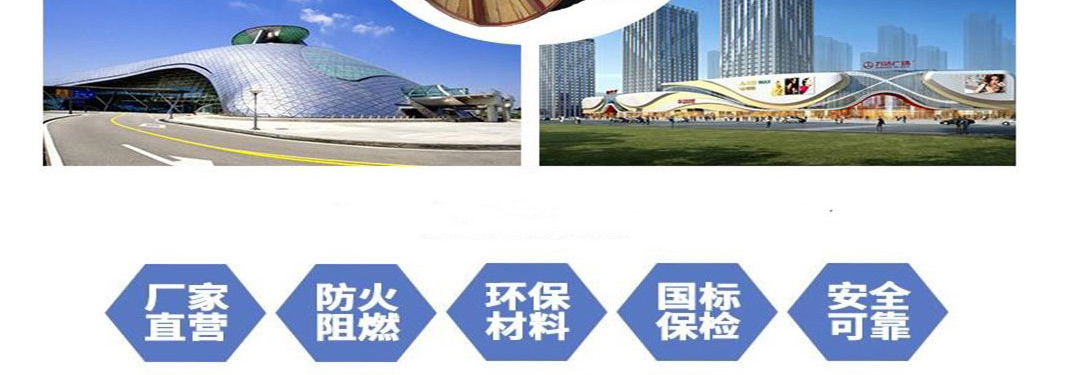 20191130120734_8302 俄罗斯专享会294·VIP(中国区)官方网站