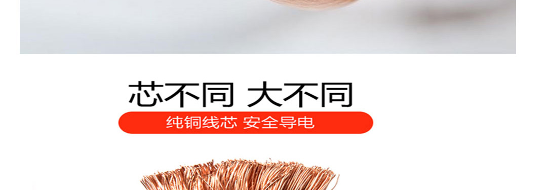 20191130120735_8910 俄罗斯专享会294·VIP(中国区)官方网站