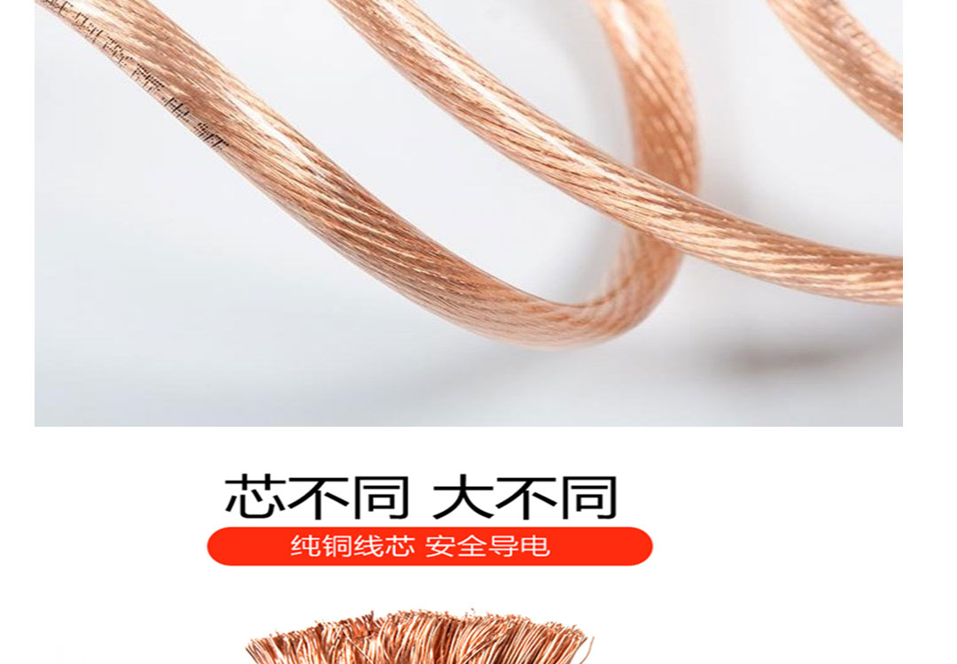 国标电力电缆 国标电力电缆