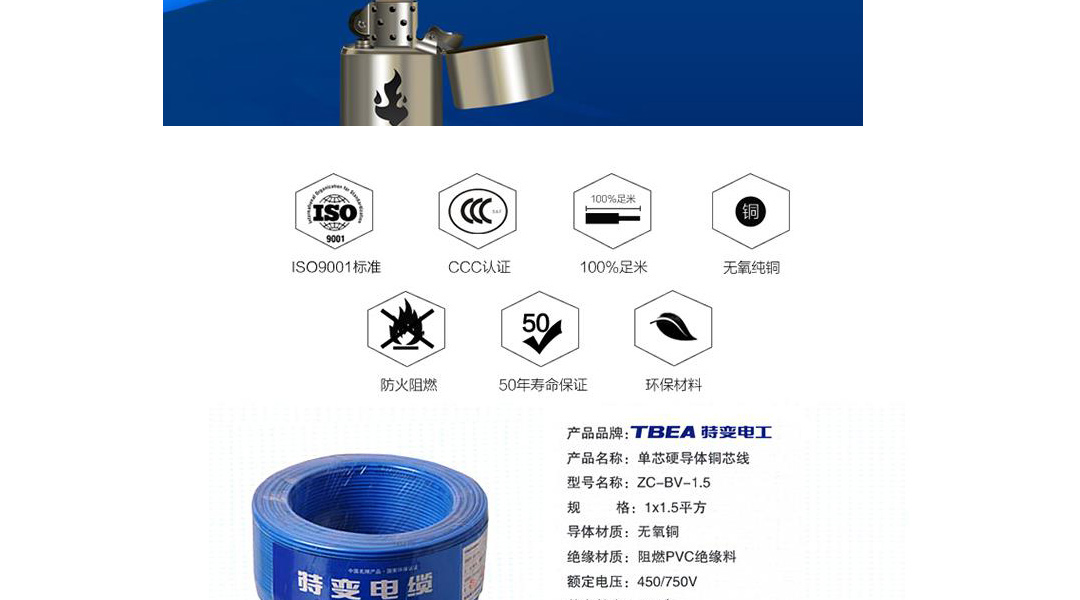 20191228112631_8506 俄罗斯专享会294·VIP(中国区)官方网站