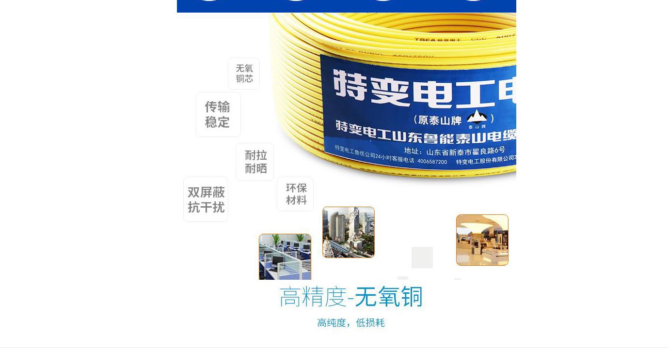 俄罗斯专享会294·VIP(中国区)官方网站