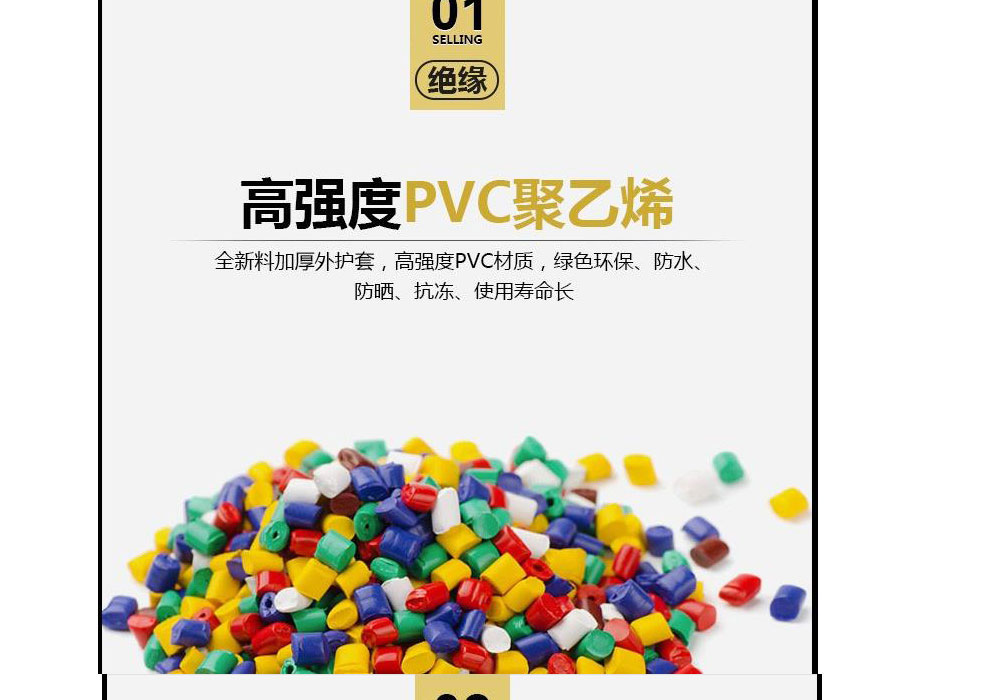 20200107173823_3119 俄罗斯专享会294·VIP(中国区)官方网站