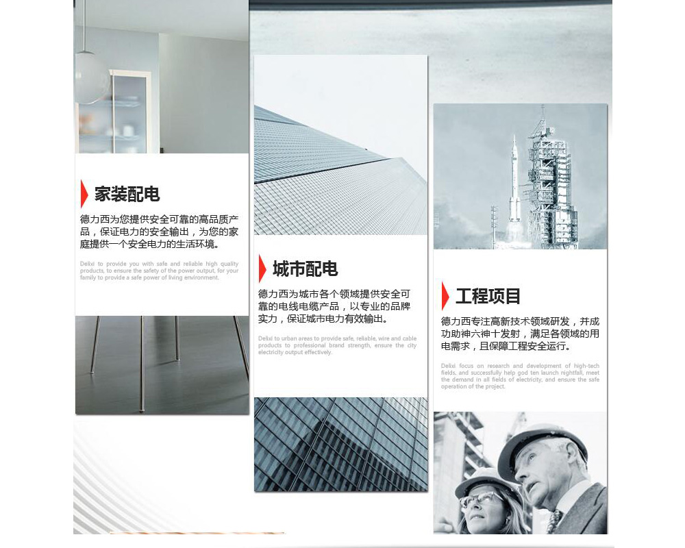 20200324165803_5974 俄罗斯专享会294·VIP(中国区)官方网站