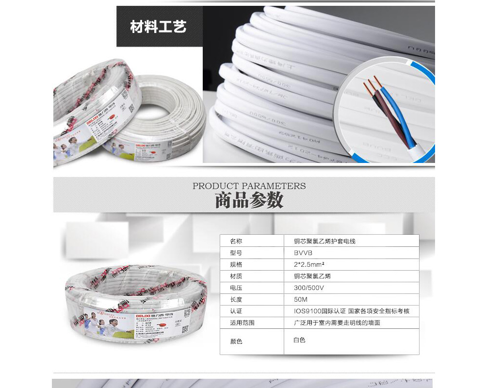 20200324165803_8938 俄罗斯专享会294·VIP(中国区)官方网站