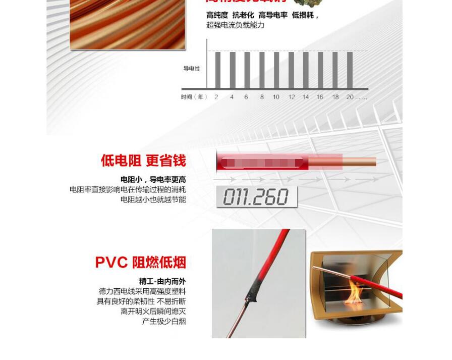 20200324165804_4398 俄罗斯专享会294·VIP(中国区)官方网站